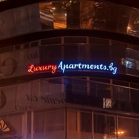 布尔加斯豪华公寓